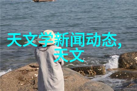 国家第三方检测机构在危机管理中的关键角色