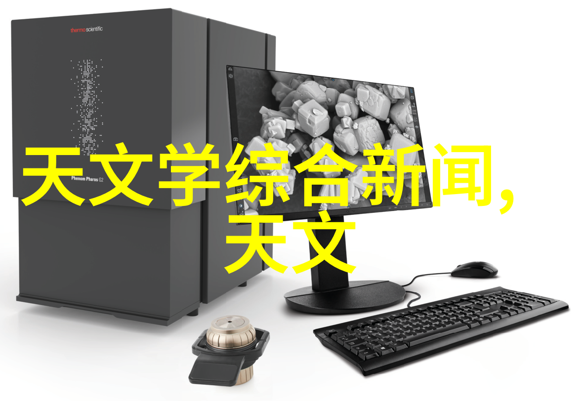 金属丝网波纹填料我的化工小伙伴