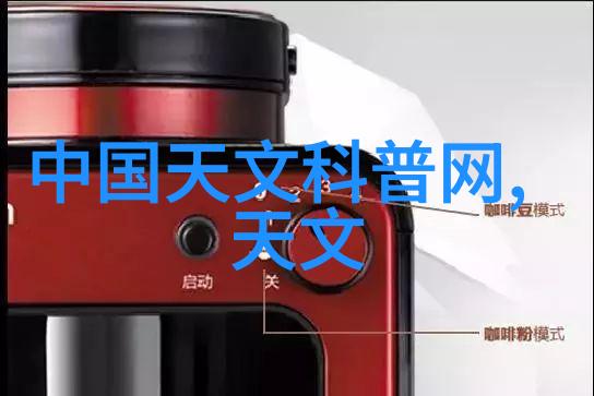 医院高温灭菌设备保障医疗安全的关键技术与应用
