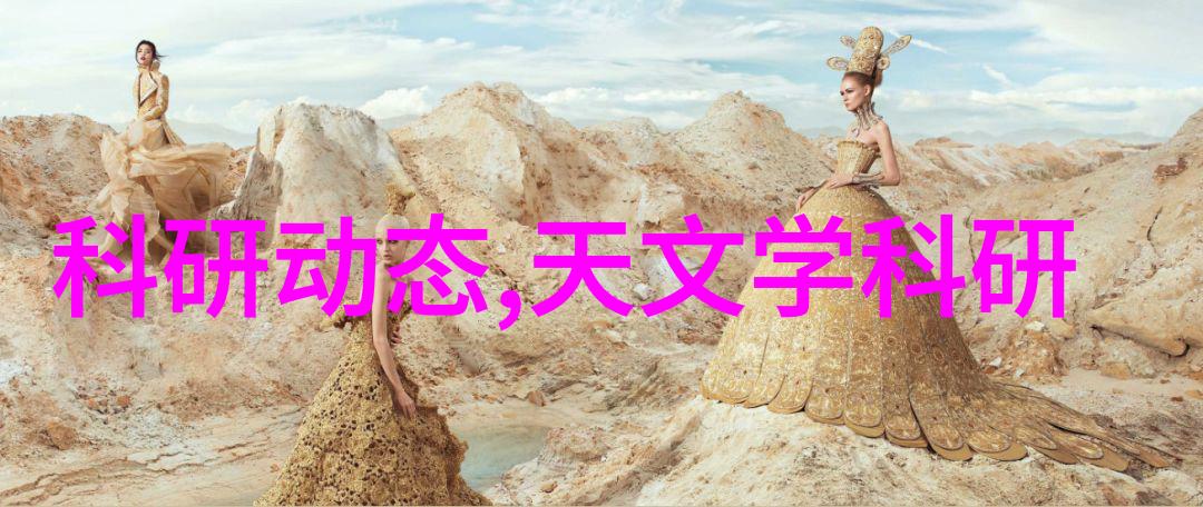 天津智能交通信息网-智慧出行实时无缝天津智能交通信息网的运作机制与未来展望