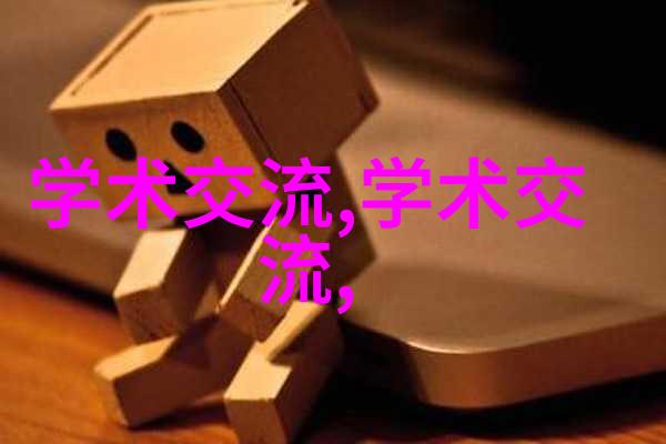如何阅读和理解scr反应器结构示意图