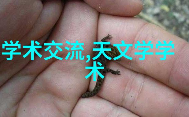 PVC管材的选择与安装要点