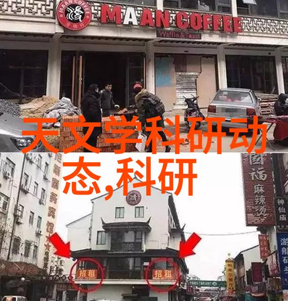 佛子每晚都想渡我心灵的慈航与灵魂的共鸣