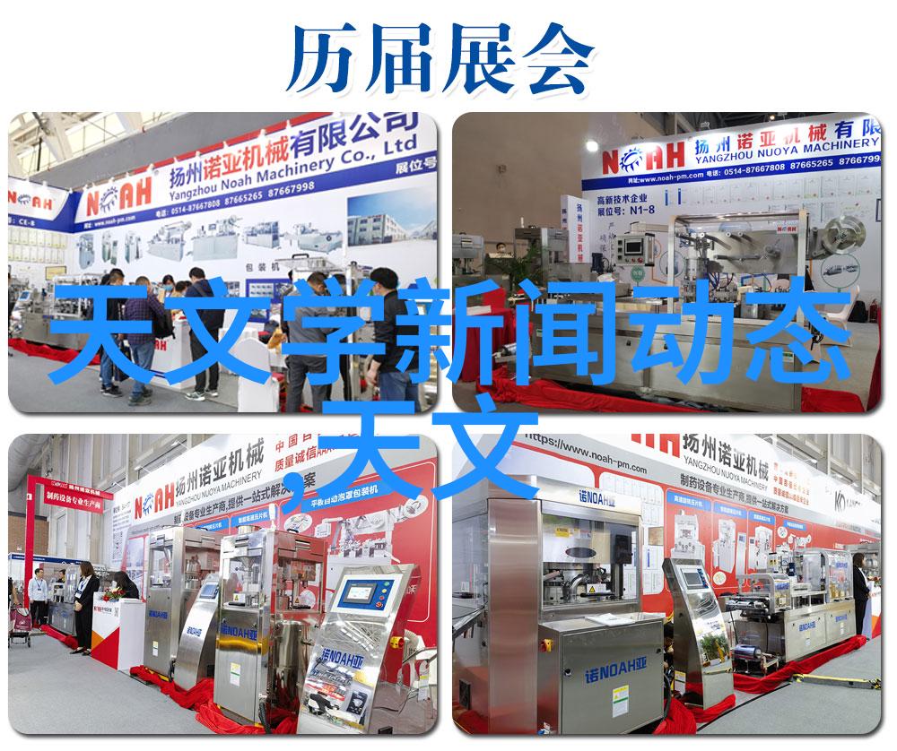 小区内安装的小型纯净水设备系统家庭级别的清洁饮用水解决方案