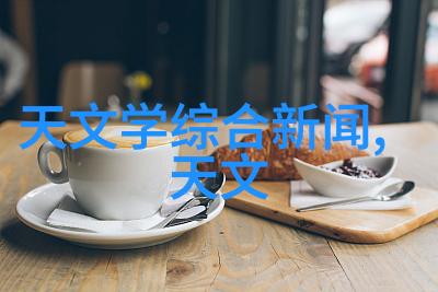 文学经典-肉蒲团全集揭秘古代艳情与世态