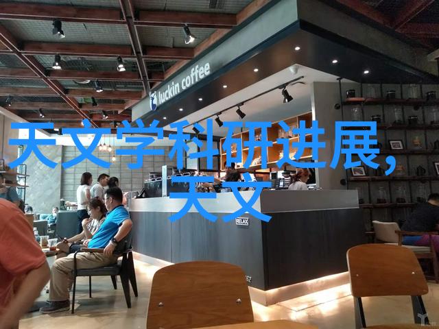 立项前可行性研究报告探索创新项目的策略与实践