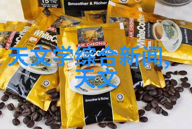 如何确保反渗透膜的水质检测标准能准确无误