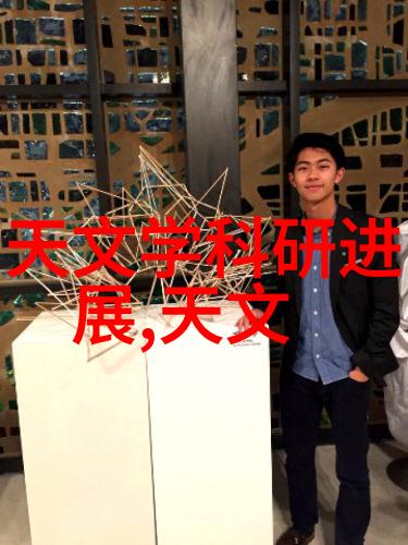 消毒灭菌-探究现代社会的消毒灭菌措施与实践
