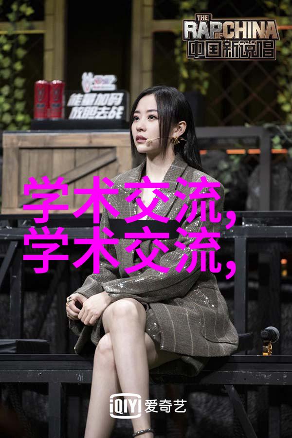 官方摄影记录历史的镜头捕捉权威的瞬间