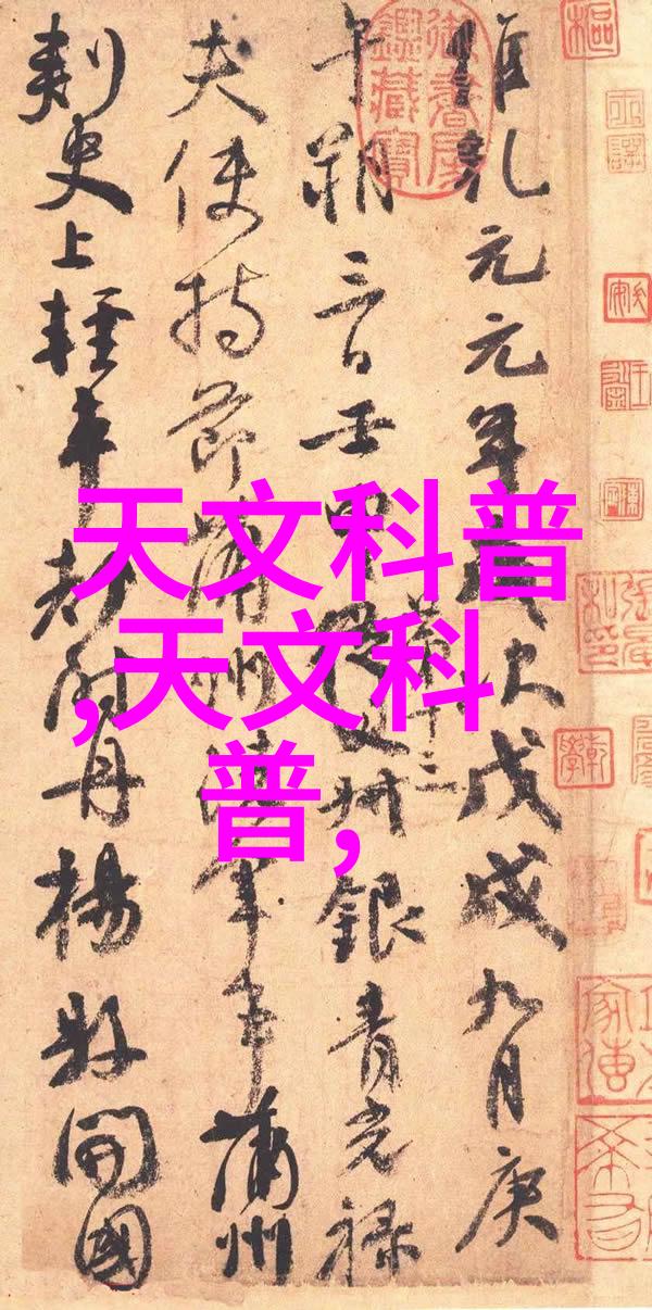 橡胶软管的韧性与美学从工业用品到装饰元素的转变