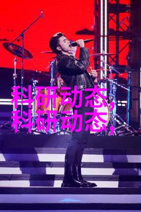 西南财经大学天府学院官网深度解析探索财经学科的新风尚与创新路径
