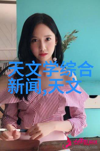 高效油水分离技术的革命新一代过滤设备如何改变工业处理游戏规则