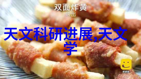 套管式换热器传递效率与节能的关键技术