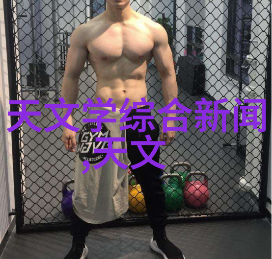 混沌交融化工混合搅拌设备的抽象之境