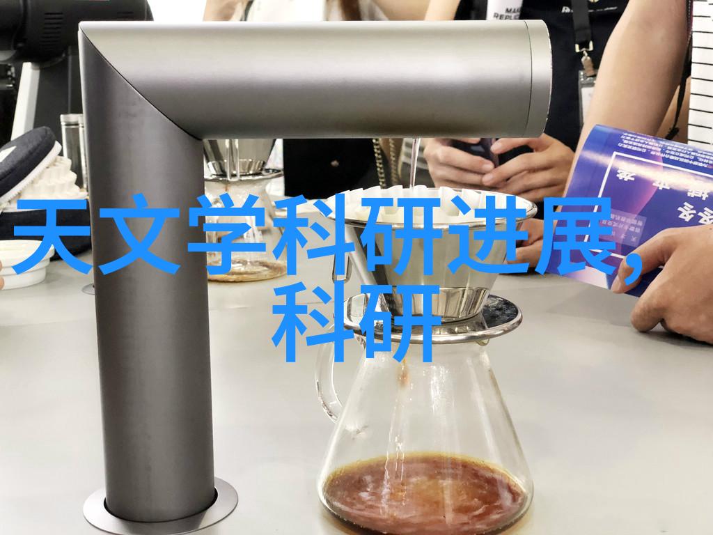 首张人脑能量分布图绘成