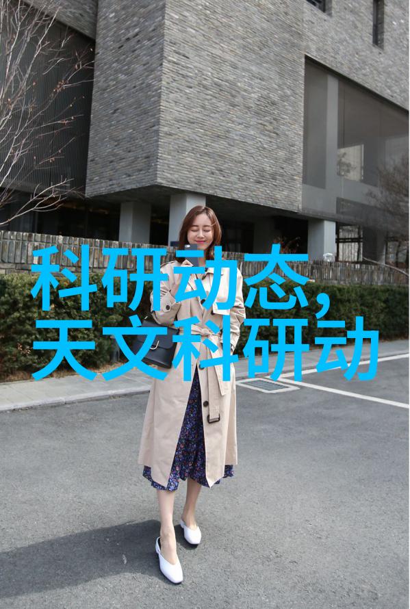 告白中的意外交响周京泽与许随的爱情交错