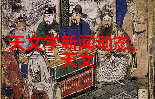 揭秘大户型客厅装修效果图大全哪些设计元素能让你的生活空间焕然一新