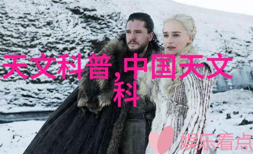 临沂家居装修风尚新篇章