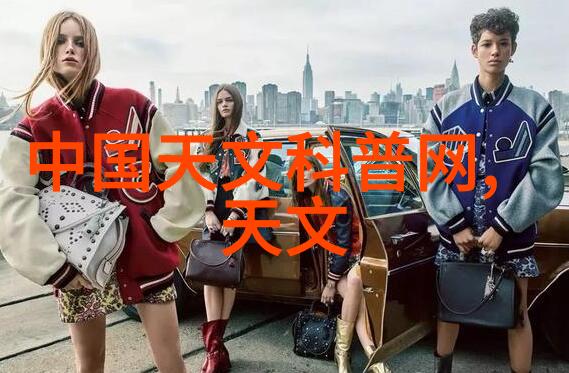 生活中的不锈钢从厨房到家居的无缝连接
