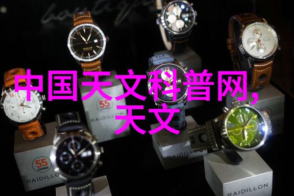 电子废墟中的秘密揭开回收背后的谜团