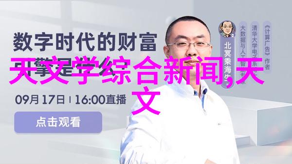 秒拍奇现痞幼3分25秒的视觉小剧场