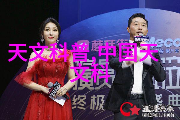 旋转分离的艺术连续离心过滤机的奇迹