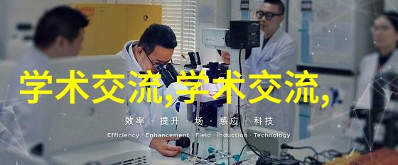 包衣机械让人称羡的农活助手