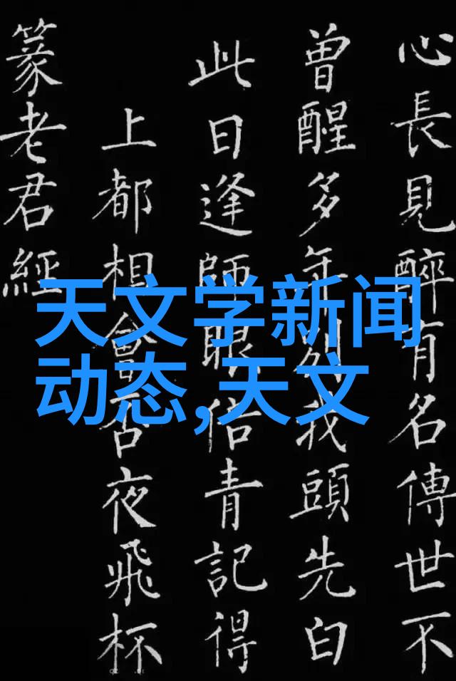 手机处理器排行2022年性能大比拼