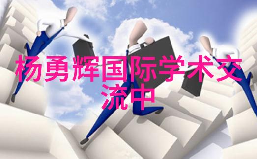 人物探究以太网与工业以太网之谜深入了解CAN协议的奥秘