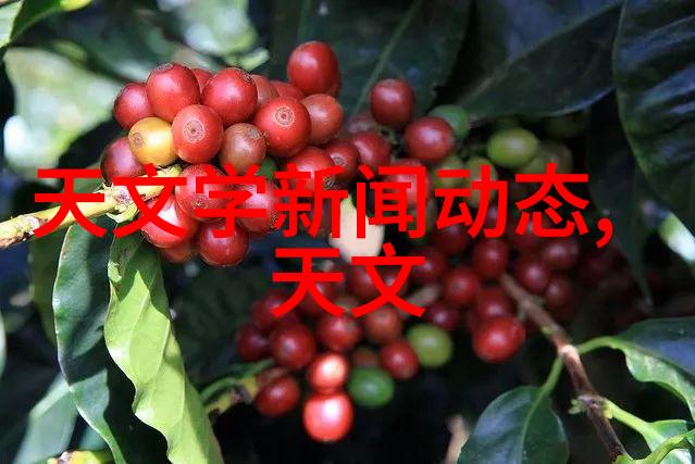 三羊马股份致力于畜牧业创新与可持续发展