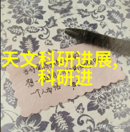 喷漆水帘柜从零到英雄的家居改造之旅