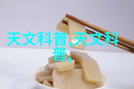 实验室电渗析设备高效实验室用电渗析仪器
