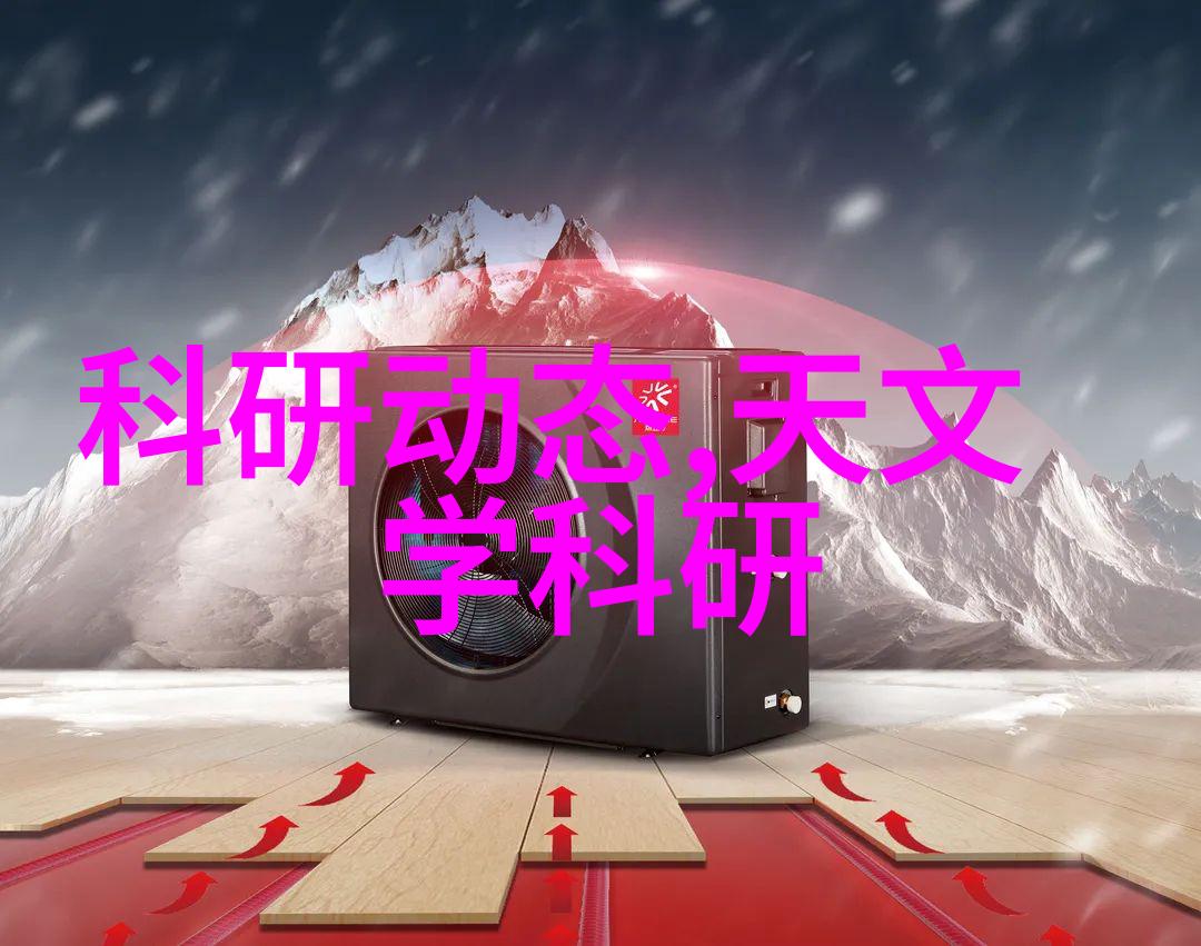 水电工程预算明细表详细水力发电项目成本分解