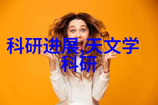 法国Oxypharm公司研发的全自动过氧化氢微生物消毒器