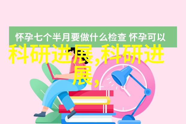 农村小型净水设备能否解决饮用水安全问题