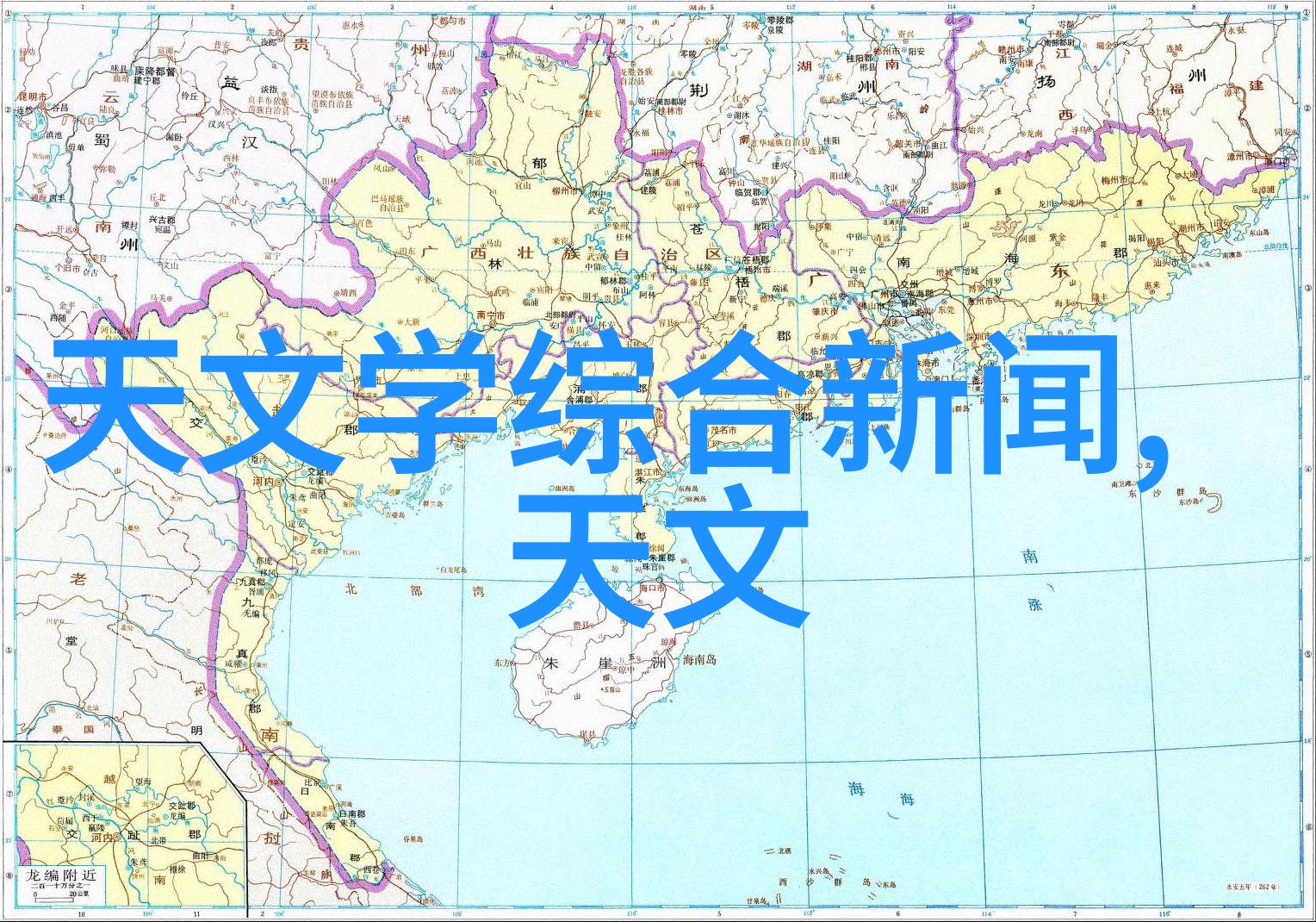 指尖的颤抖用你的触摸搅乱我的世界