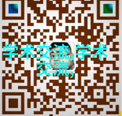 婚后试爱情感探索与关系重建