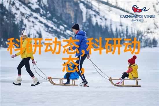人工智能之旅学者后悔的代价