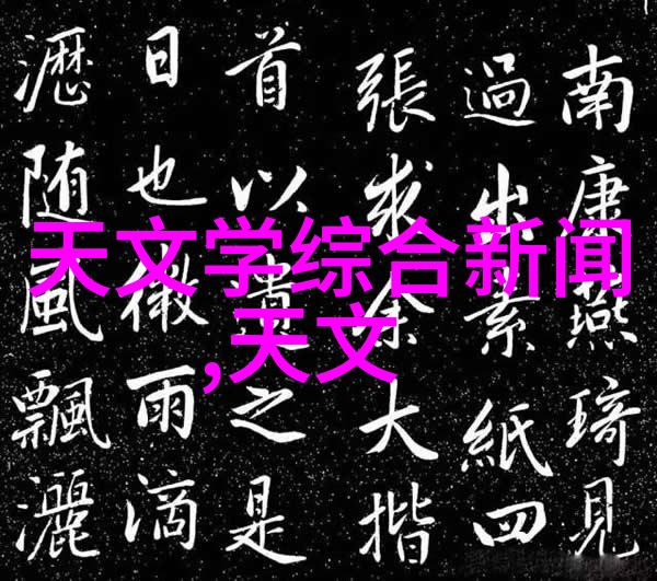 北森人力资源测评系统揭秘你是公司中的哪种动物