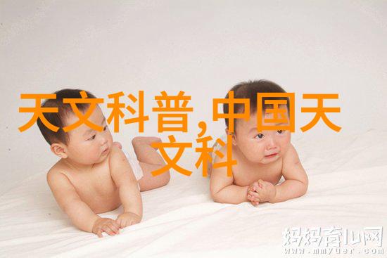追逐光影的舞蹈白平衡漂移在摄影艺术中的探索