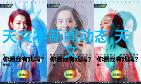智商加分才华再码倍智人才测评的欢乐之旅