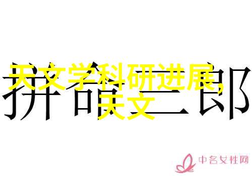 铸铁排水管使用寿命是多久