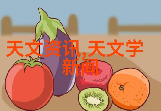 化工混合搅拌设备机器之心物料的灵魂