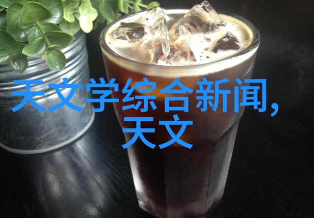 了解现代化用水系统中的多参数水质监测方法