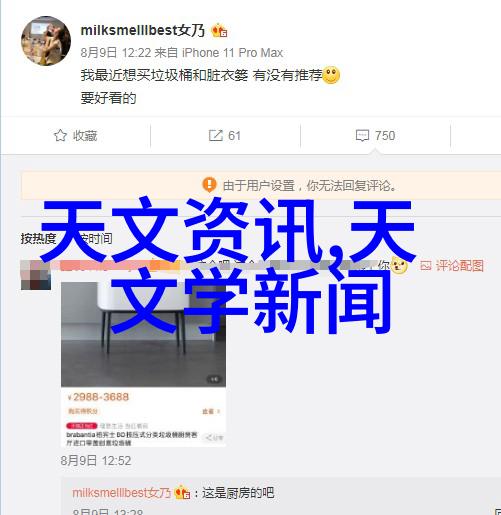 华为手机我和我的小伙伴们从P30到Mate40的奇妙旅程