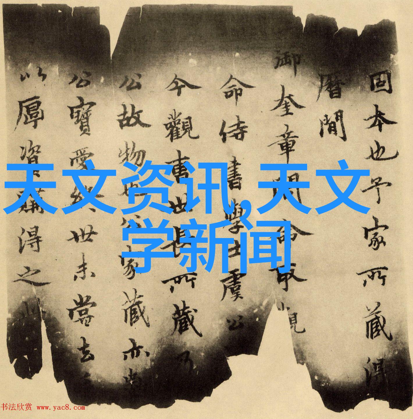 新材料研发与高性能粉碎设备的需求增长