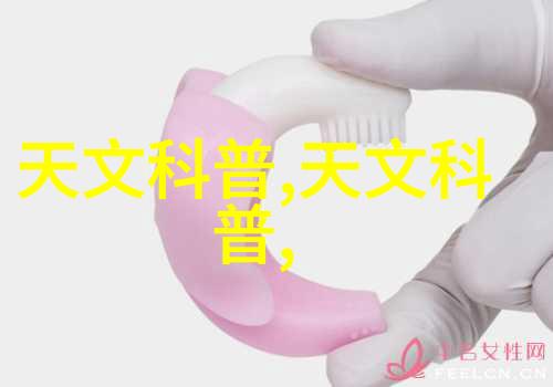 水利水电工程师职称-攀登水利之巅水利水电工程师职称的荣耀与挑战