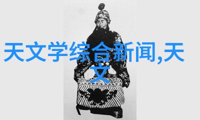 刀魂5下载体验探索古剑奇谭的新篇章