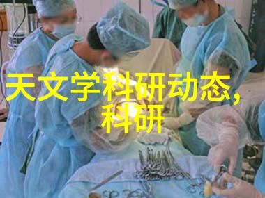 全球经济状况对中国本地不锈钢料价格的影响研究