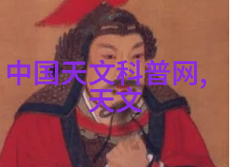 主题我眼中的芯片好处大放送